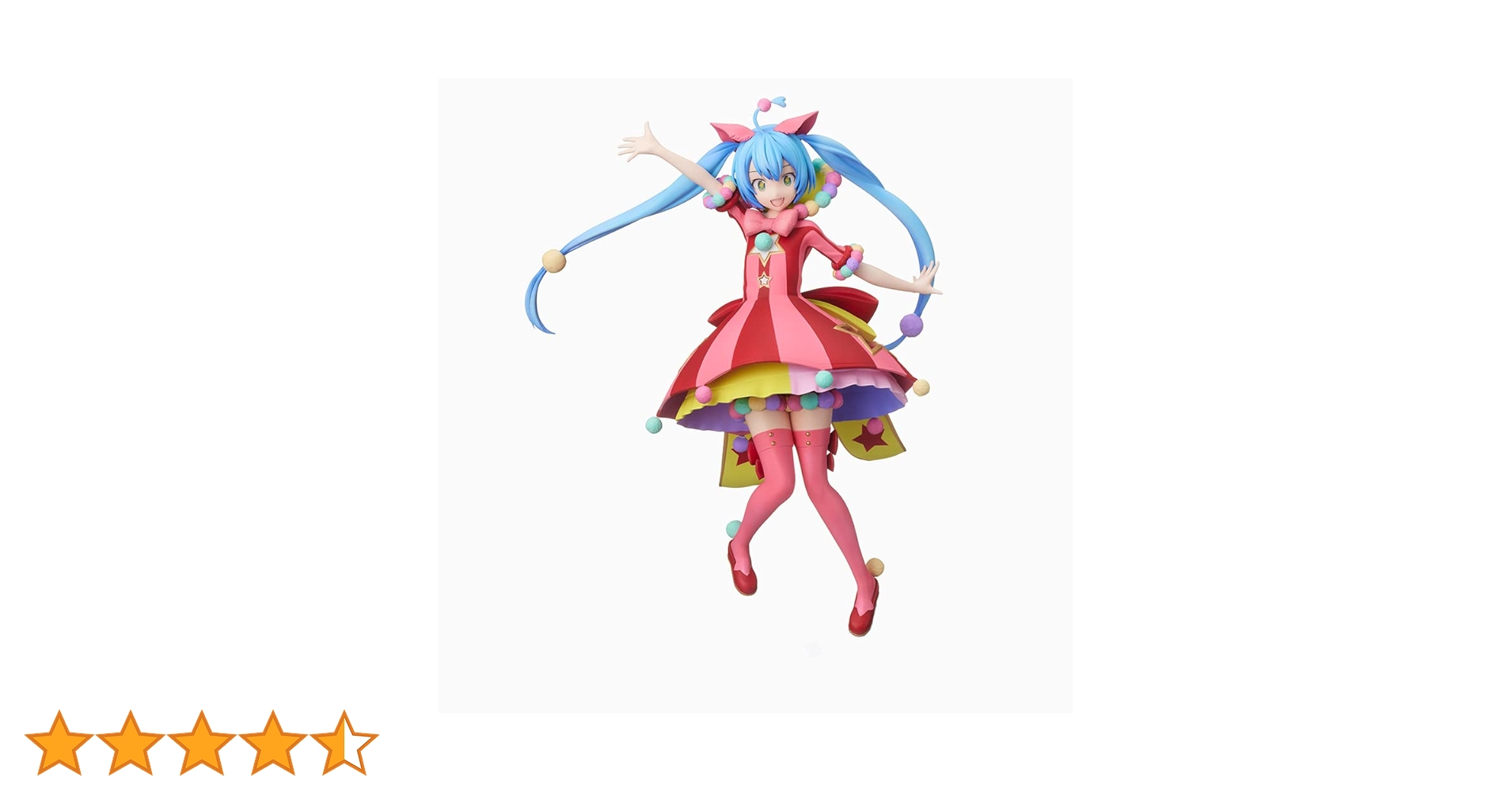 Amazon | セガ プロジェクトセカイカラフルステージ！feat.初音ミク